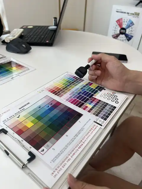 상담에 쓰는 색천과 색상표