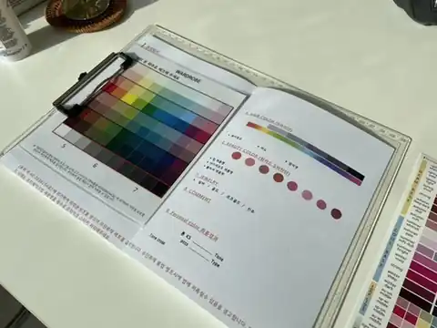 상담에 쓰는 색천과 색상표
