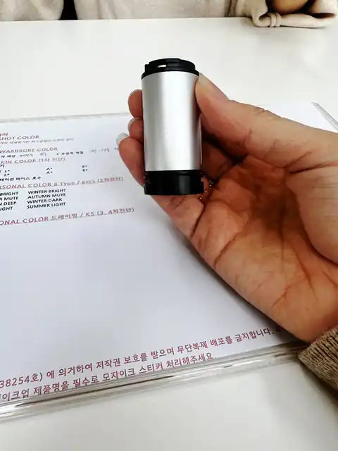 상담에 쓰는 색천과 색상표