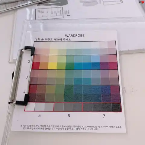 상담에 쓰는 색천과 색상표